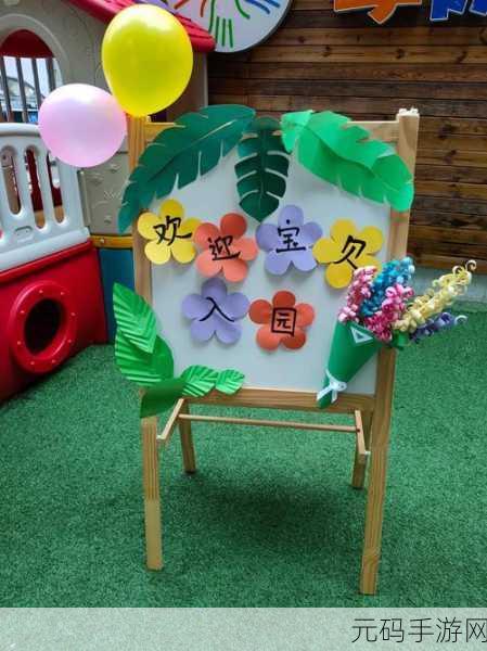 动脑我最牛娃娃在哪关卡攻略详解,解锁智慧之门,探寻隐藏娃娃