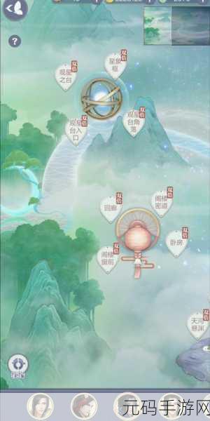 神武4云裳羽衣天渊支线深入探索攻略