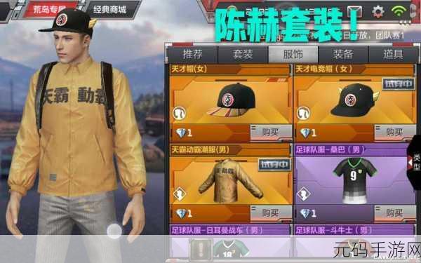 诛仙世界敖玉灵尊龙特效次数全面解析,手游新版本亮点揭秘