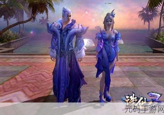 诛仙世界敖玉灵尊龙特效次数全面解析,手游新版本亮点揭秘