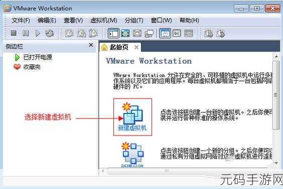 轻松搞定!XP 换装 Win10 64 位系统全攻略