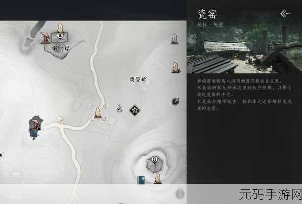 燕云十六声门派地位提升全攻略,解锁手游新境界