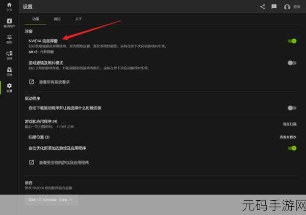 Win10 专注助手关闭与设置全攻略