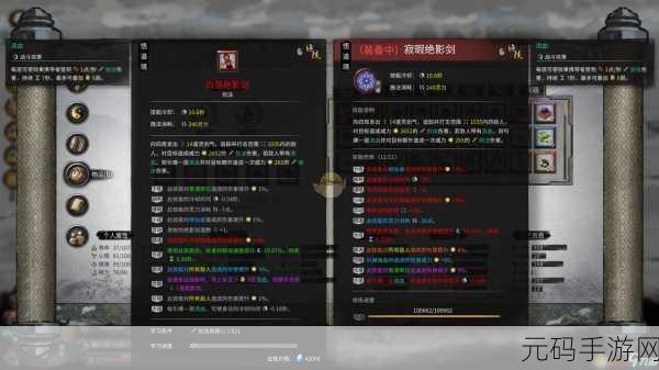 鬼谷八荒萌新攻略,揭秘风剑流的绝妙玩法