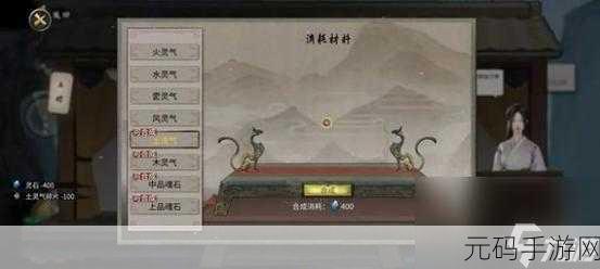 鬼谷八荒萌新攻略,揭秘风剑流的绝妙玩法