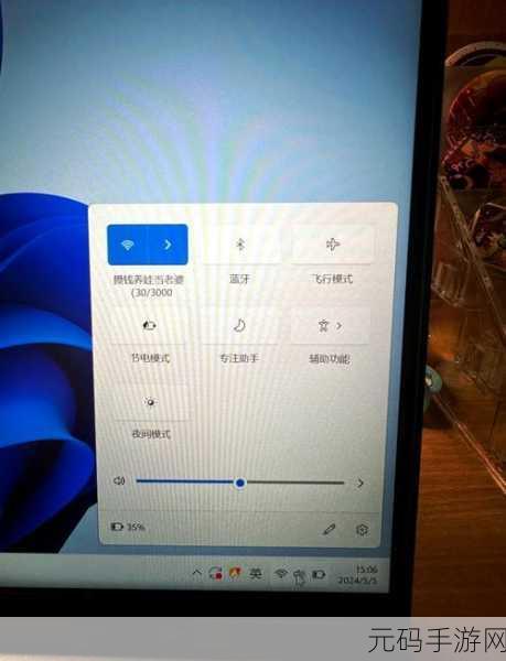 Win10 更改用户名时本地用户消失之谜及解决之道