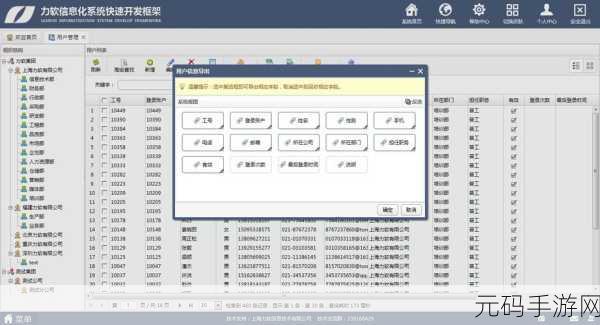 探索 ASP 数据库提升用户体验的秘诀