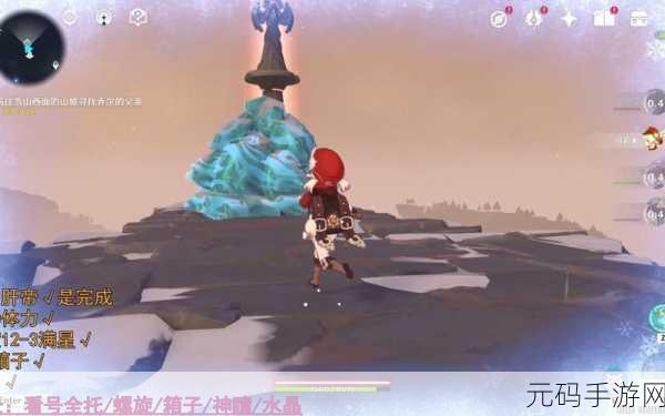 原神手游资讯,龙脊雪山七天神像开启全攻略