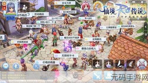 手游资讯，揭秘小森生活中龟壳的获取攻略
