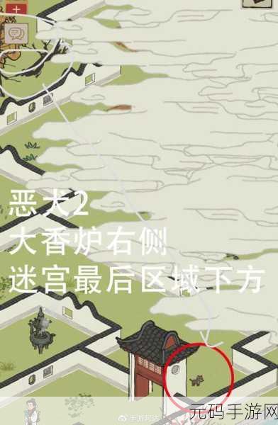 江南百景图七狸山塘宝箱位置全揭秘,探险寻宝之旅开启