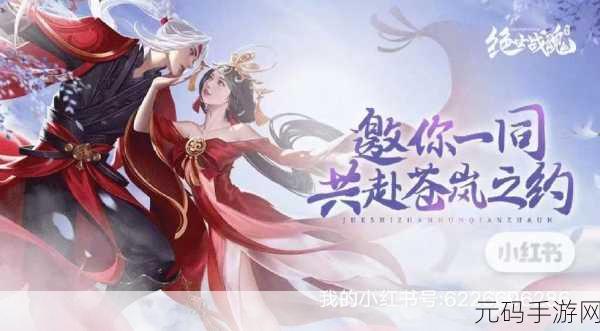 国产卡一卡二卡三高清,热门手游精选合集