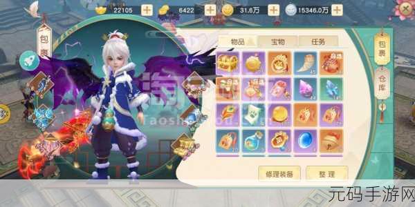 国产卡一卡二卡三高清,热门手游精选合集