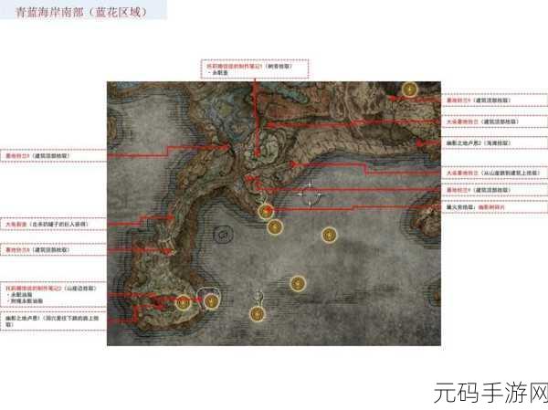 艾尔登法环黄金树之影DLC,勇猛狮子斩战技获取全攻略