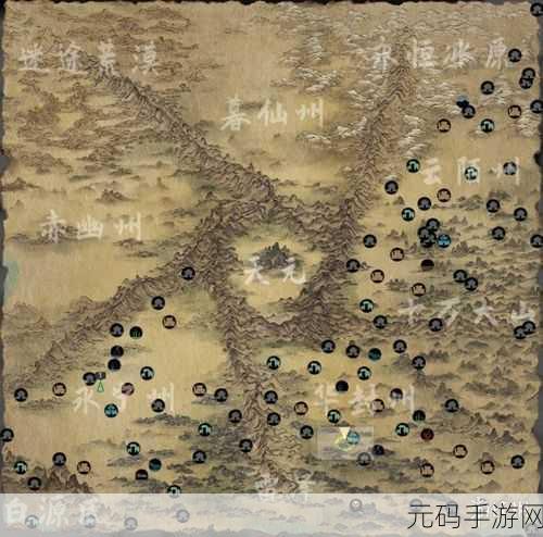 鬼谷八荒手游永宁州传送符获取攻略