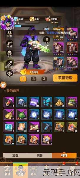 向僵尸开炮68888钻石礼包兑换码,僵尸防线:新手福利68888钻石豪礼