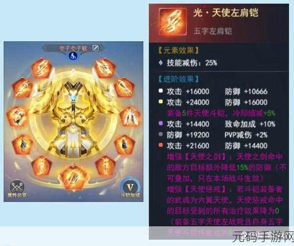宫廷Q传八大系统玩法深度解析，新手必看攻略与最新资讯