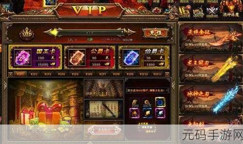 宫廷Q传八大系统玩法深度解析，新手必看攻略与最新资讯
