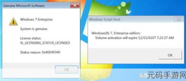 轻松搞定！Win10 开机黑屏漫长等待的破解之道