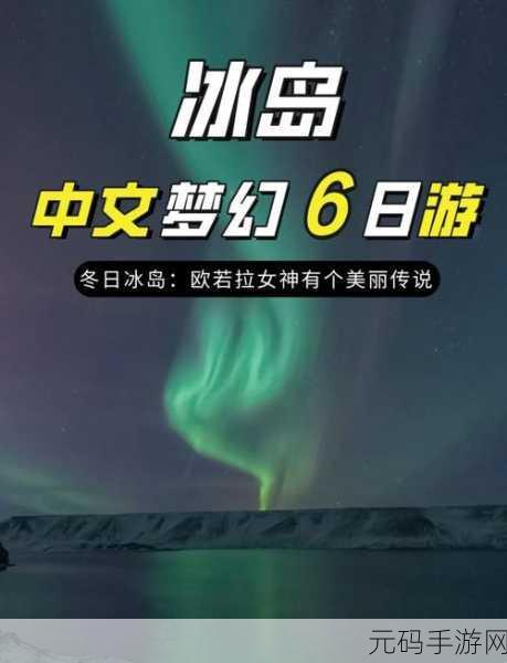探索神秘应用,QuickPlumb 究竟有何魅力?