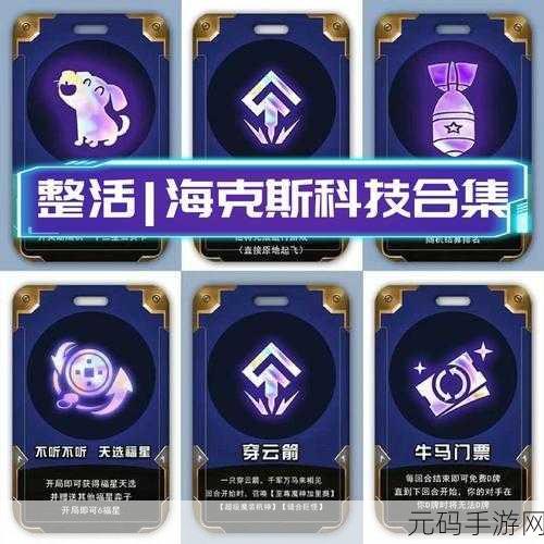 探索神秘应用,QuickPlumb 究竟有何魅力?