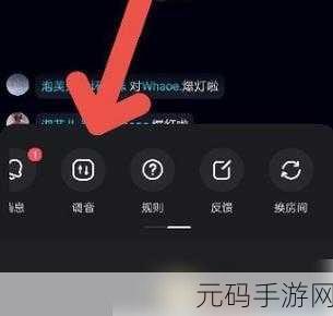 轻松告别撕歌 skr,详细注销攻略大揭秘
