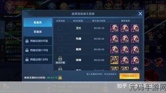 异能都市礼包码兑换指南,解锁专属福利的秘诀