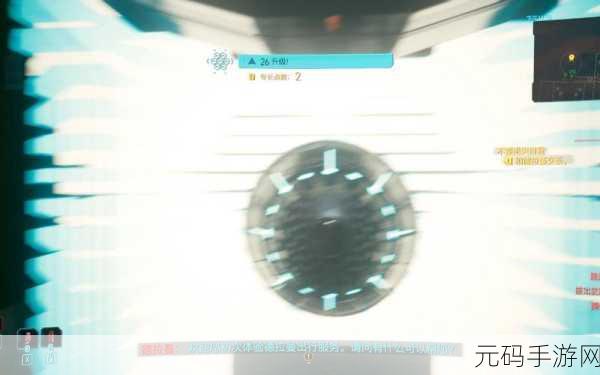 手游资讯,深入解析赛博朋克2077手游版不要迷失自我任务攻略