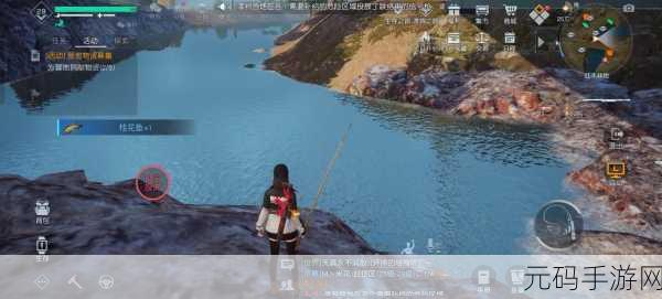 手游资讯,黎明觉醒钓鱼玩法全攻略