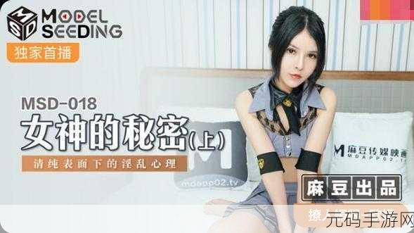 97精产国品一二三产区，精品国产区服大集合