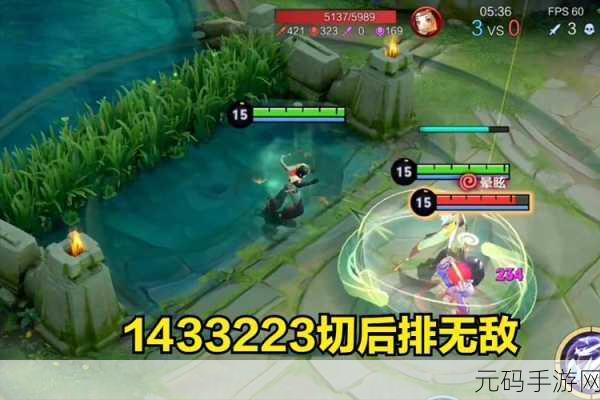 王者荣耀元歌连招深度解析与实战推荐