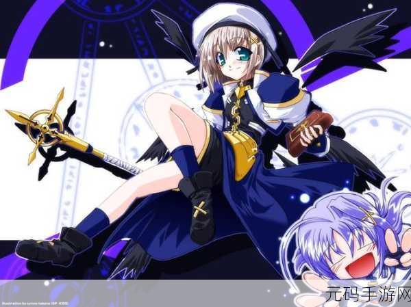 小恶魔小炮,魔炮少女