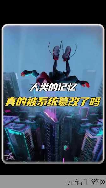 探秘,AsposeLinux 与其他系统的兼容性之谜