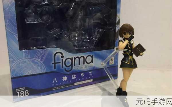 小恶魔小炮,魔炮少女