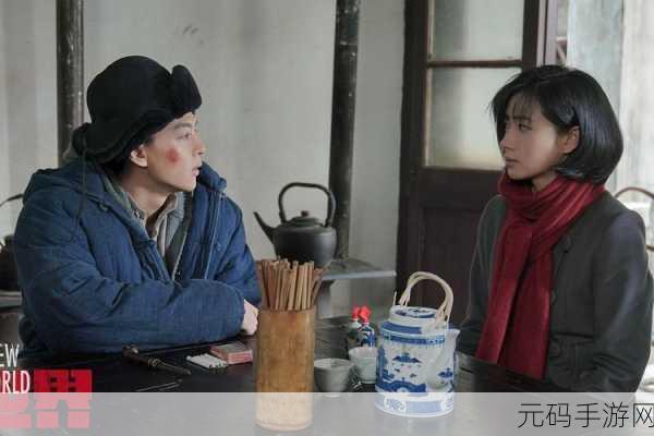 18岁带好纸巾从此转入新世界,少年勇闯新世界