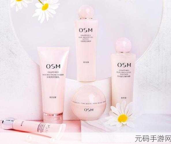 亚洲一线二线三线品牌精华液久久久,亚洲热门精华液排行榜 | 从平价到奢护