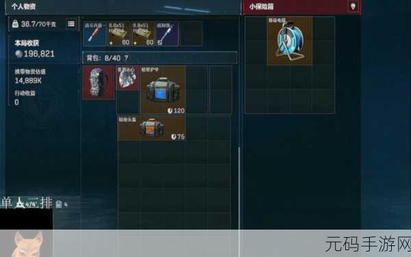 三角洲行动,非洲之心重大版本更新全解析