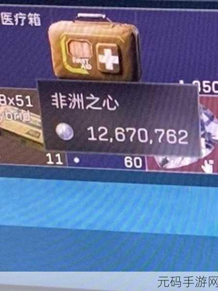 三角洲行动,非洲之心重大版本更新全解析