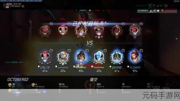 2021亚洲卡一卡二新区,2021亚服新区开启