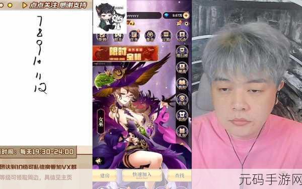 jy改造系统游戏阮甜,甜心改造计划:阮甜的时尚蜕变