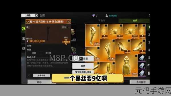 萤火突击礼包码大全及最新活动资讯