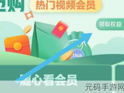 b站大全永不收费,B站视频随心看 - 免费追番神器
