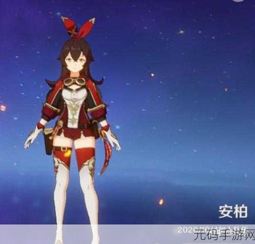 手游资讯,无限暖暖魔气怪终结者成就攻略详解