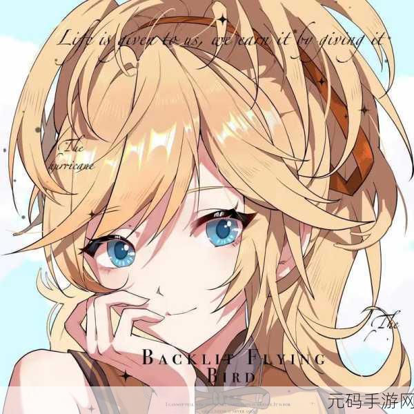姬小满拿枪奖励自己核心提示，获得稀有角色「姬小满」，解锁专属武器！