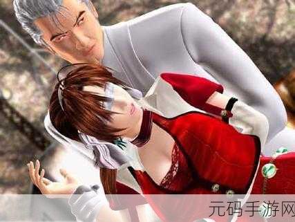 18禁wwww,限制级内容