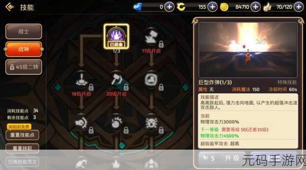 手游资讯,100扇门之平行世界第38关攻略全解析及游戏深度探索
