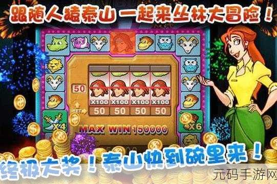 手游资讯,100扇门之平行世界第38关攻略全解析及游戏深度探索