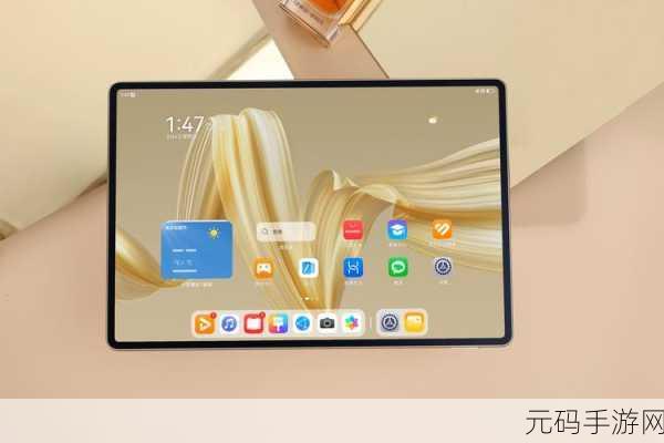 揭秘华为 MatePad Pro 12.2 英寸的核心动力,处理器 CPU 大探秘