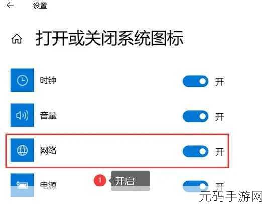 轻松搞定!WIN11 系统 WIFI 连接秘籍