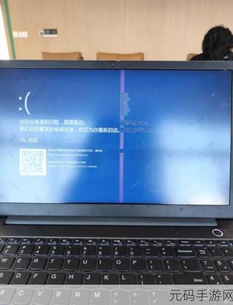 轻松应对!英伟达驱动安装蓝屏的终极解决方案