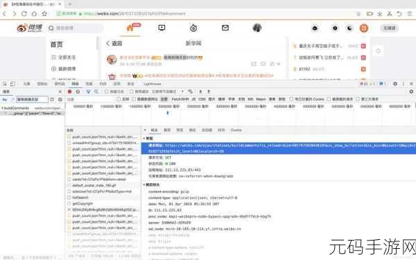 Python Go 爬虫性能优化秘籍大揭秘